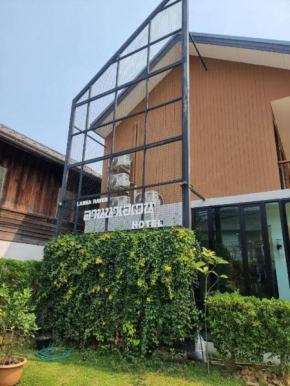 Lanna Haven Hotel